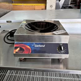 Garland Countertop Induction Wok Range
