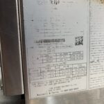 img 4322